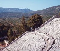 small_epidaurus